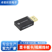 DP�@�����_�� 4K120HZ 8K ֧��A�� M4 HDR10bit  9070xt�@��