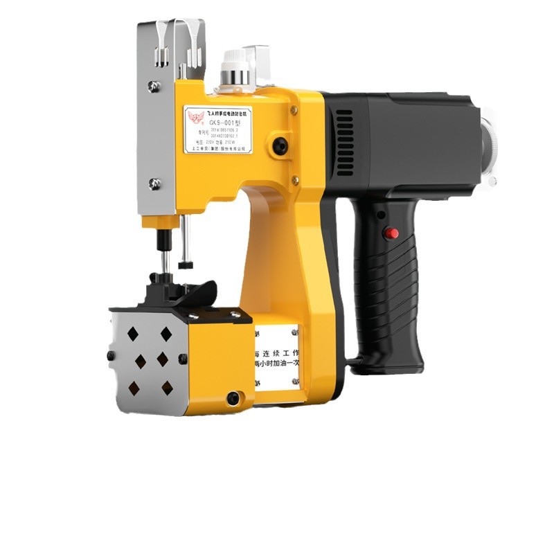 Máquina de sellado de velocidad ajustable de motor sin escobillas de marca Flying Man, bolsa de trenzado de litio portátil, bolsa de arroz, empaque y sellado máquina de coser