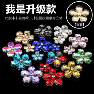 ���ˮ��ˮ������Ͻ��b���܇���L�ڶ���Ь��l��֙C�����