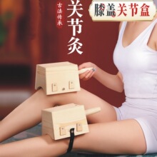 ľ��ϥ�w���ĺ��ֲ�ϥ�P��ľ�а����Ȳ������p��3���������S����