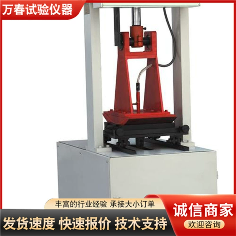 Производитель Wanchun, оптовая продажа, гидравлическая машина для формования образцов револьверной револьверной обработки, машина для формования образцов смешанных материалов асфальта