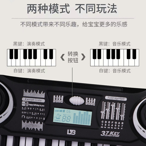 Cross-border Amazon children's toys 37-key electronic keyboard for boys and girls musical instrument simulation piano preschool education music gift