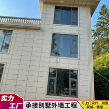 石材外墙工程天然花岗岩大理石幕墙麻面干挂罗马圆柱线条扶手栏杆