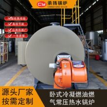 ����������ˮ偠t4200KW360�f�����͜��Ҵ��﹩ů�ÏS��ֱ�N