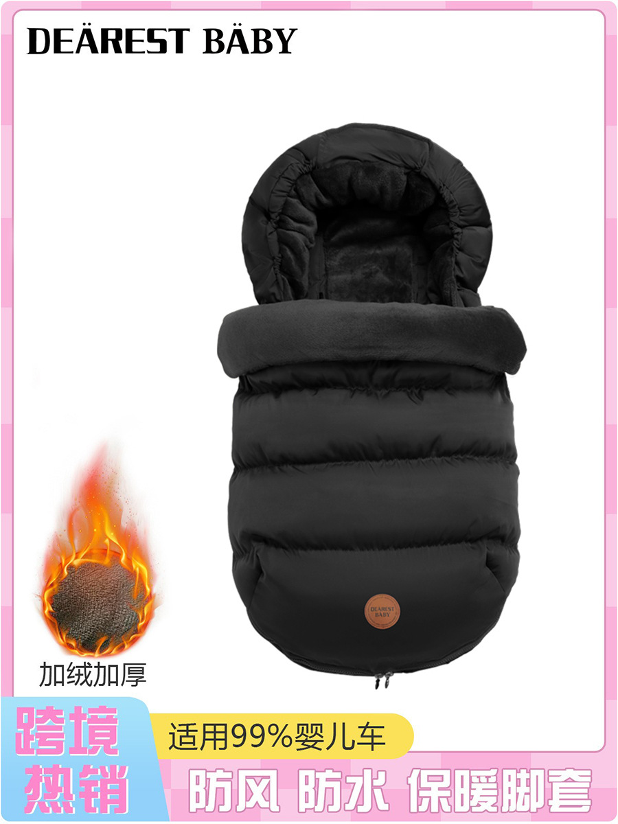 Europa y América Cross-border Footmuff cochecito de bebé saco de dormir más terciopelo engrosamiento temperatura constante calor color sólido bebé viaje otoño e invierno