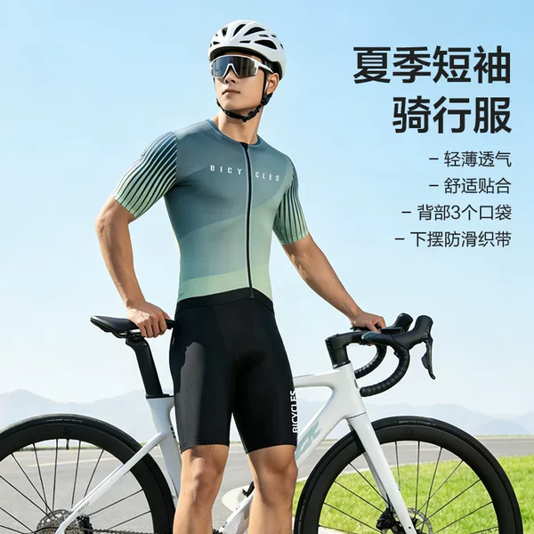 Summer Men's and Women's Cycling Short-Sleeved Tops, Quick-Drying, Breathable, Mountain Road, Tight-Fitting, Waist-Slimming Cycling Clothes