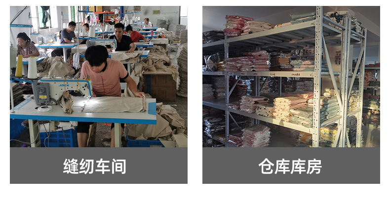 详情页---副本---副本_16