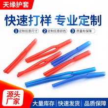 Y�ηֲ�ܾ����^�����o��PVCѝ�_�z����������Դ����Y���׹�