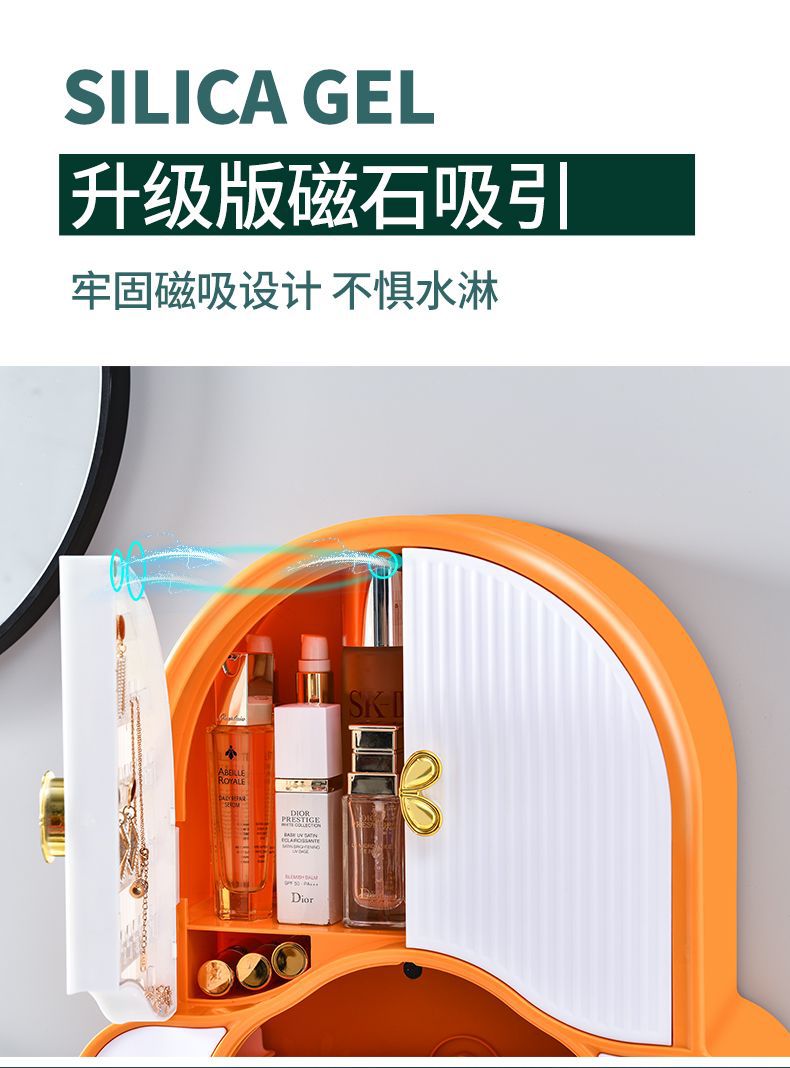 化妆盒壁挂_13.jpg