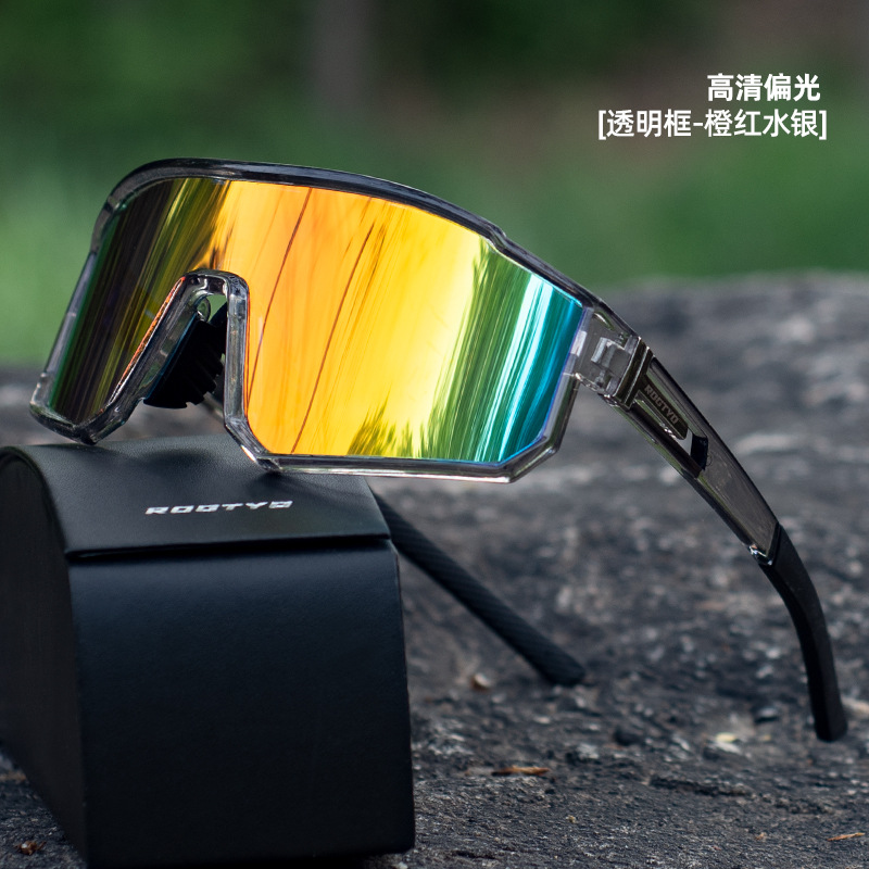 Gafas de ciclismo para hombres y mujeres polarizadas, a prueba de viento, a prueba de niebla, bicicletas de montaña, gafas de carretera, gafas de sol, gafas de montañismo al aire libre