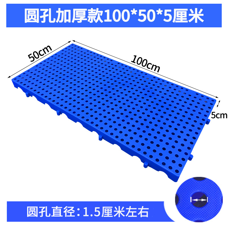 매우 두꺼운 둥근 구멍 1000*500*50mm, 환경 친화적이며 강한 내하력