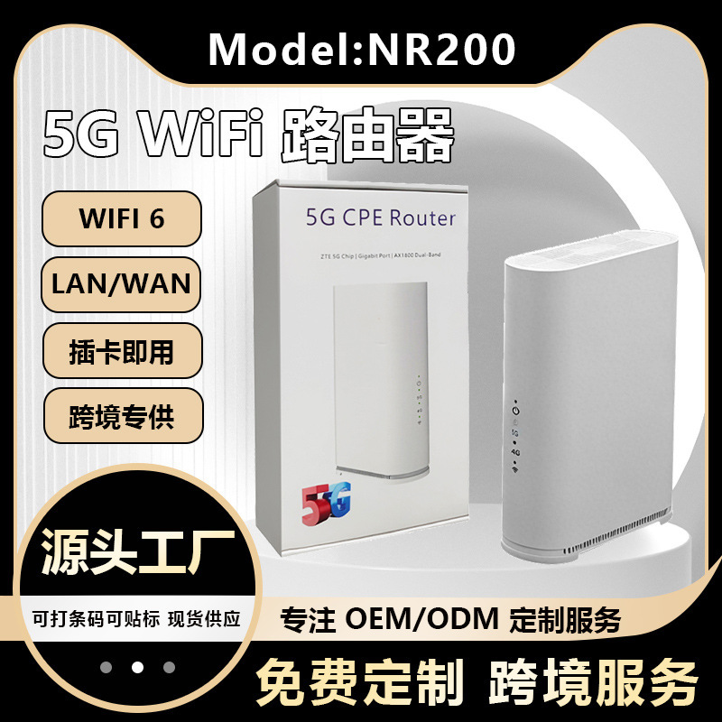 5g Router Wifi Pocket Wifi Router Gigabit Dual-Band Plug-In Card 5Ghotspot Malaysia 5g Router Wifi Pocket Wifi Router Gigabit Dual-Band Plug-In Card 5Ghotspot Malaysia