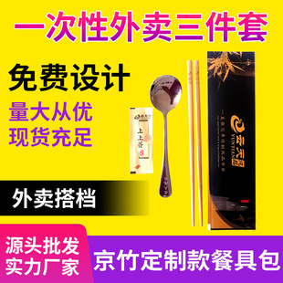 һ���Կ������b���u�;߰��͏d���Ӽ����ļ������h��