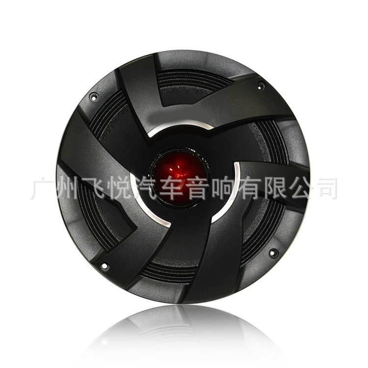 Car Audio Bass Speaker 8-inch Pair TS-M800PRO Car Audio Modified Bass Speaker High Power