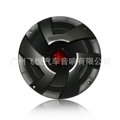 Car Audio Bass Speaker Car speaker/subwoofer