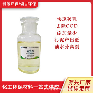 ���鄩�黯���͝����͏Uˮ���͹�Һ���x������ʯ�Ͳ͏N�����V�|