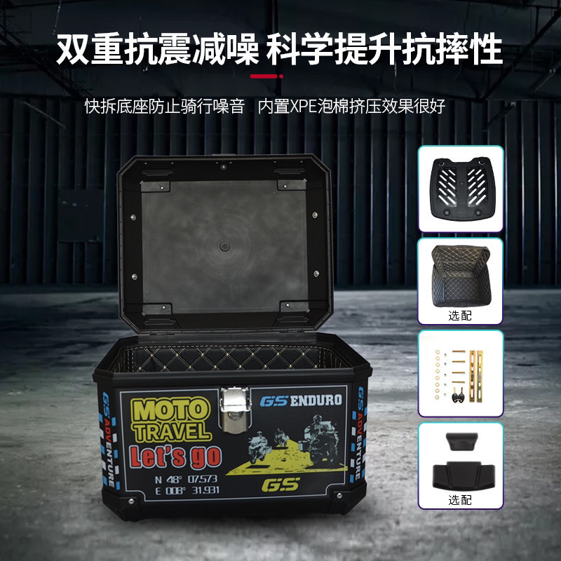 Caja de cola de motocicleta, caja de maletero de gran capacidad, caja de scooter, equipaje de coche eléctrico, pase grande