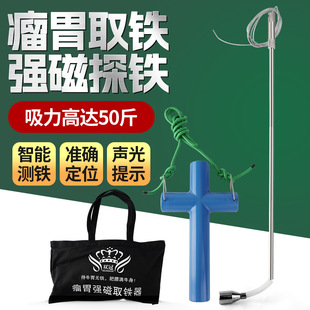 ţθȡ�F���Bţ�����_�����������F������̽�y�x��θ���F��ϴθ��