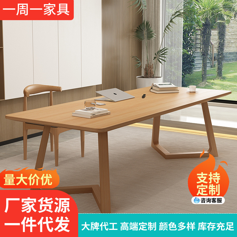 Living Room Solid Wood Large Desk Dining Table Integrated Household Desk Workbench Long Table Double Writing Table Calligraphy Table