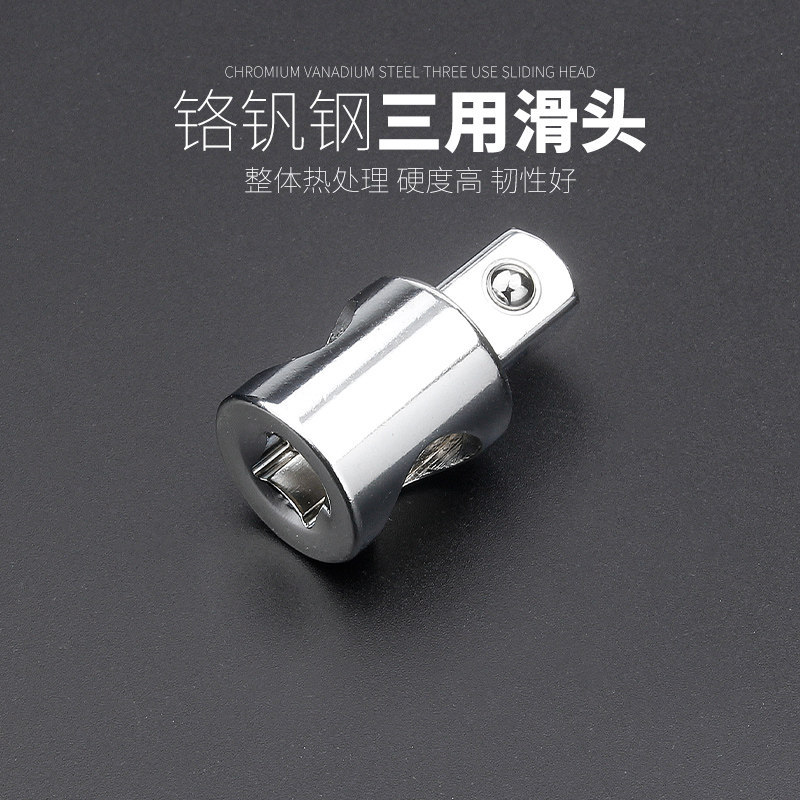 Junta deslizante de conector de manguito grande y corto, conector de manguito medio y pequeño, conector universal, llave de torsión, cabeza de conversión de manguito