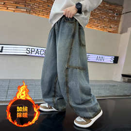 男童冬季加绒牛仔裤2025新款中大儿童运动休闲加厚保暖个性长裤子