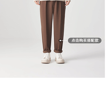 Áo khoác dệt kim len Merino nam tay raglan cổ lọ — Màu be chi tiết 14