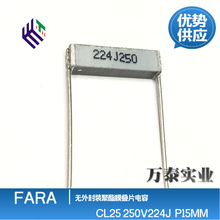 �����B�����CL25 250V224J P15MM 220NF 0.22UF�BƬʽ ���}�_