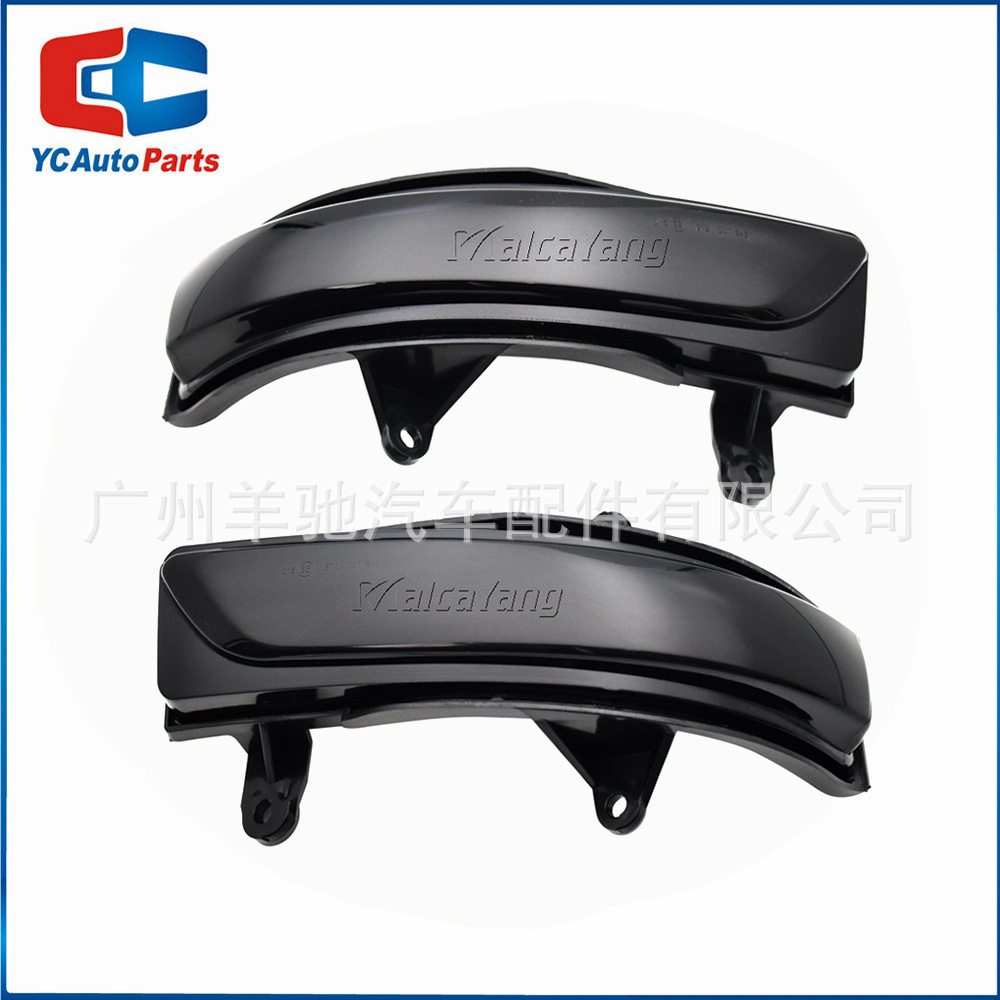 Aplicable a Toyota Prado FJ150 Land Cruiser FJ200 LC200 espejo retrovisor LED corriente luz de dirección