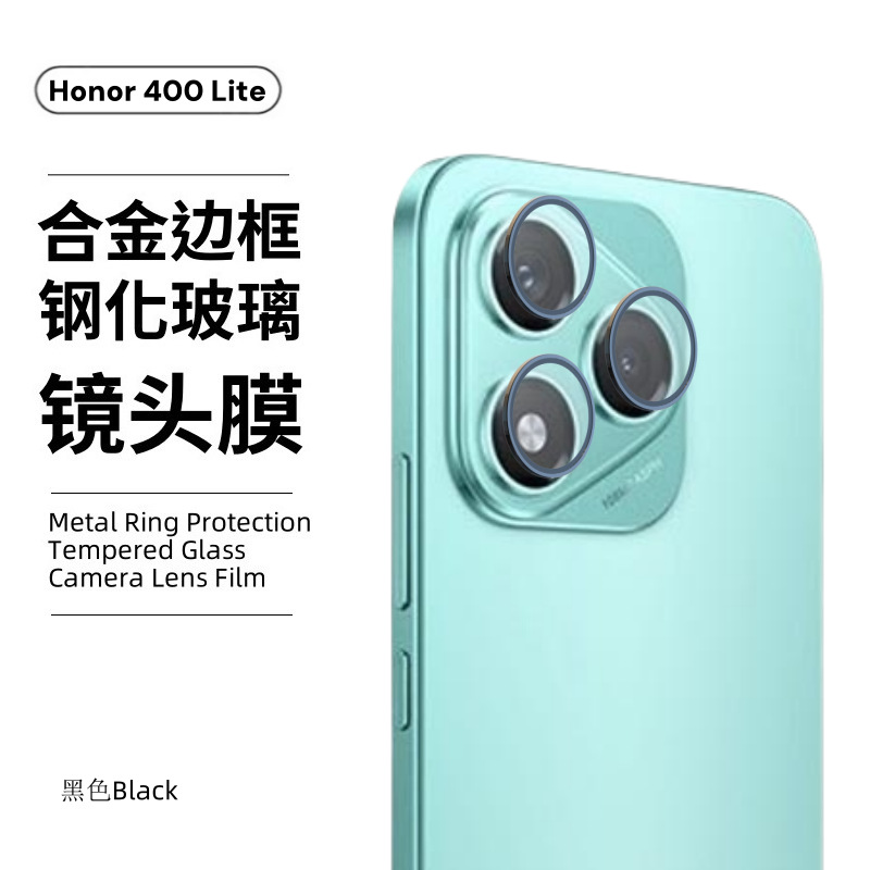 Protector de Pantalla de Cristal Templado 3D de Alta Definición para Honor 400 Lite Eagle Eye, Compatible con la Cámara Honor X8c y X7c