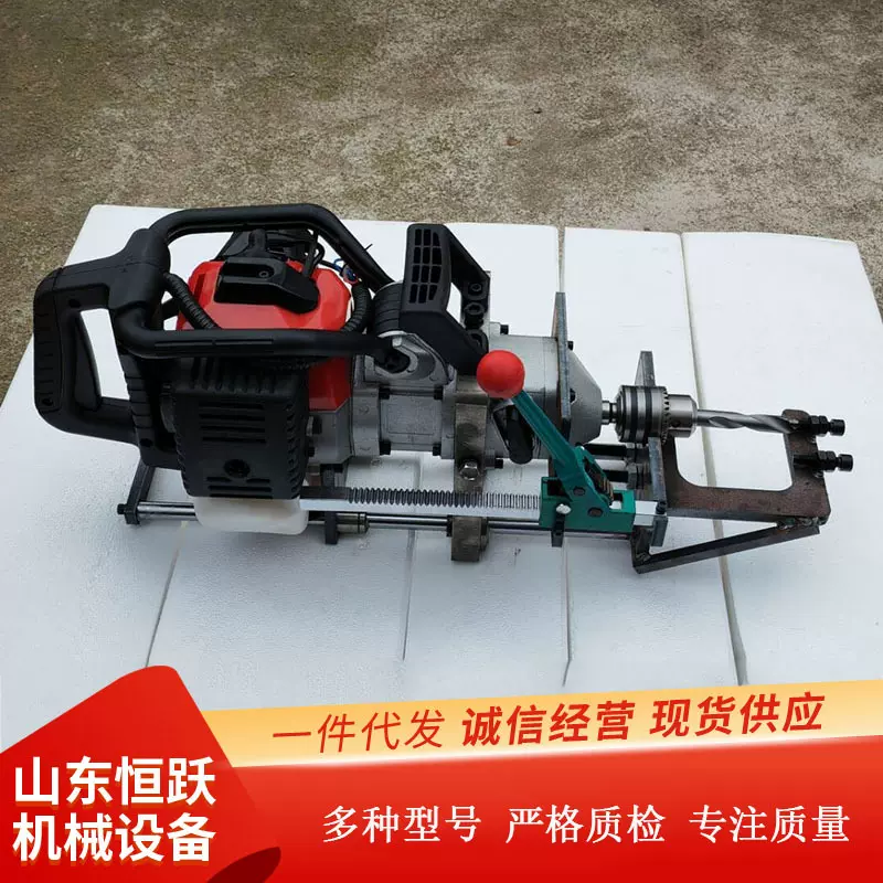 供应手持式光伏对穿孔机 圆管镀锌管汽油光伏钻孔机