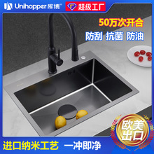 �첩���ÏN����β� 304���P�ϴ��ؼ{�׺ډ��y�๦��ˮ��ϴ����