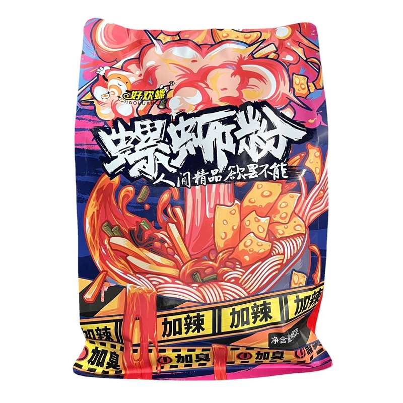 好歓螺加辛加臭400gナット粉卸売り好歓螺原味ナット粉本場柳州ナット粉|undefined