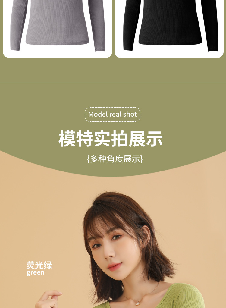 秋衣女纯棉无痕修身保暖内衣秋冬毛衫上衣单件紧身女式圆领打底衫 pic 13
