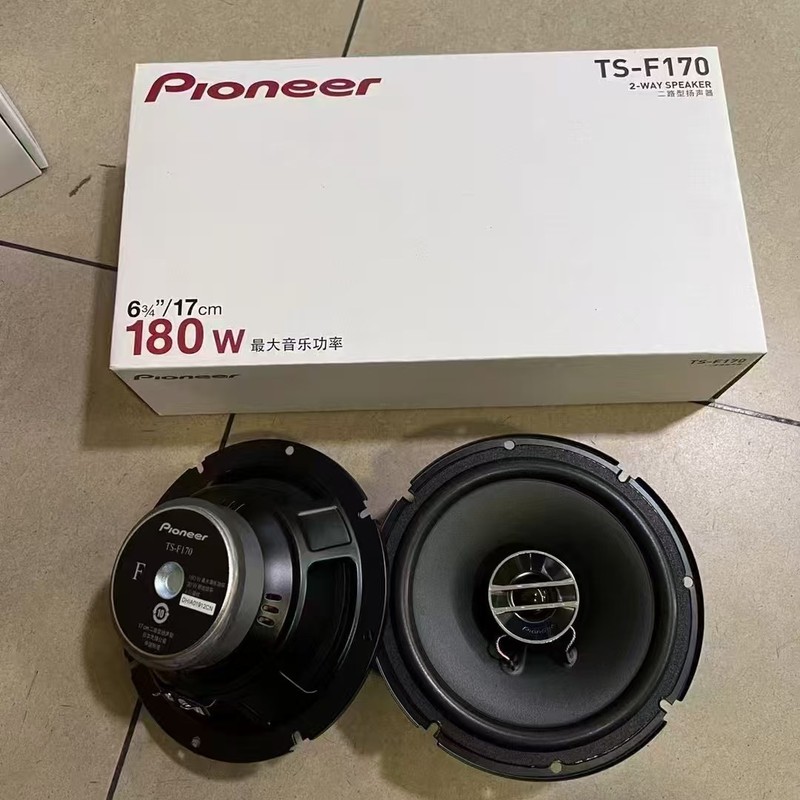包郵便吸上スピーカー音響日本先駆者ts-170c 170セット同軸自動車音響スピーカー|undefined