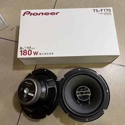 ceiling speaker audio Japanese: Car speaker/subwoofer