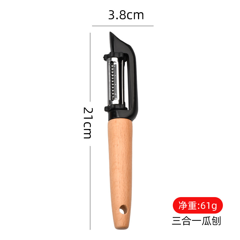 Cepilladora multiusos de haya