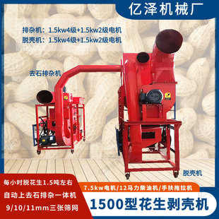 ���ϻ���Ó���C �ͷ��L�������C 늄ӹ���ȥ���C ���ͻ���ȥƤ�C