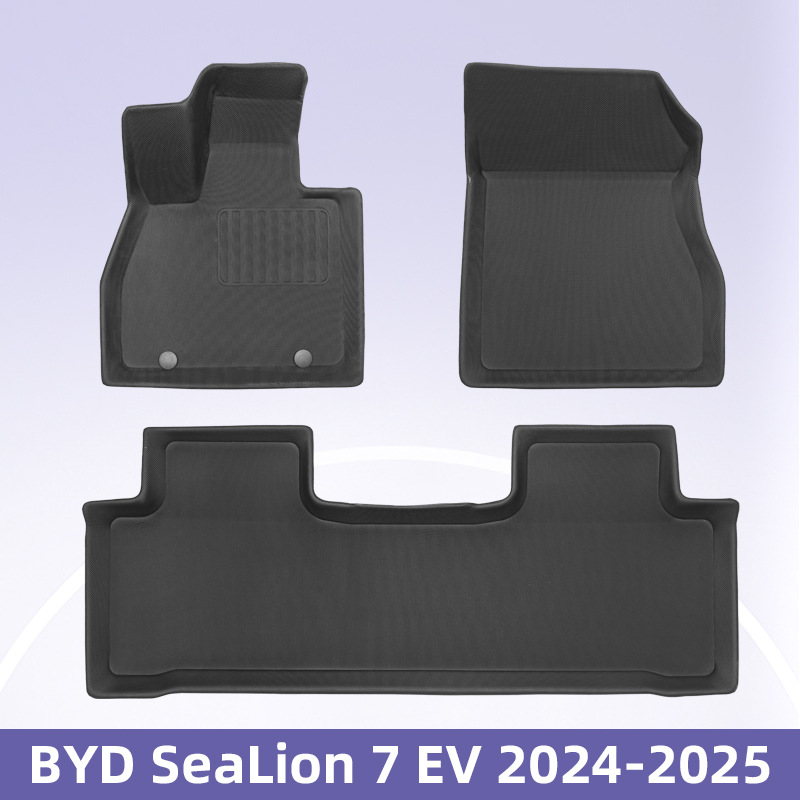 Aplicable a BYD SeaLion 7 EV2024-20253D todo el tiempo material XPE cojín de pie cojín de cola