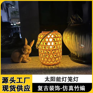 Cross-border Chinese Retro Garden Decorative Light Imitation Bamboo Lantern Chandelier Outdoor Waterproof Garden Decorative Solar Light