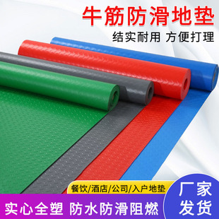 PVC���s���÷����؉|�����M�T��ˮ���z�T�|���Ȃ}��N�����z�؉|
