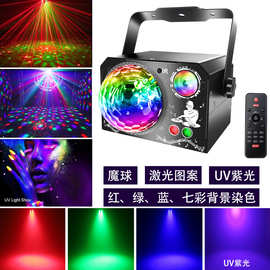 led舞台激光灯激光魔球投影派对蹦迪DJ迪斯科KTV酒吧七彩闪光灯