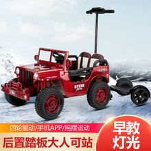 ԽҰpŮͯu[܃ͯ늄܇bH܇݆ƿ܇܇