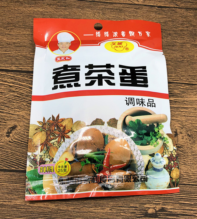 2e751767-2f77-4d40-814e-442f0bf39a14.jpg?x-oss-process=image/format,png