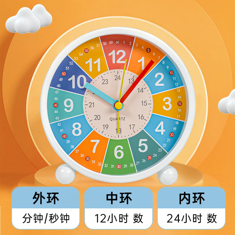 学生用目覚まし時計、特別な充電式早期教育子供用金属時計、目覚ましアーティファクト、自己規律目覚まし時計、デスクトップ学習時計|undefined