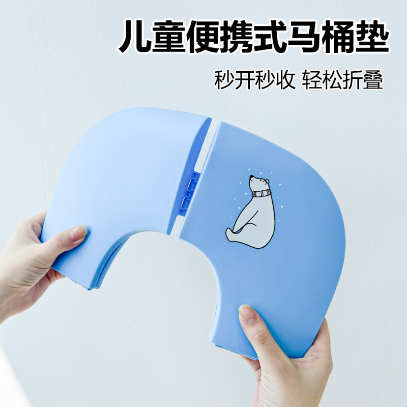 子供用トイレ携帯男女便座車載便座折り畳み式ベビーベビー旅行便座|undefined