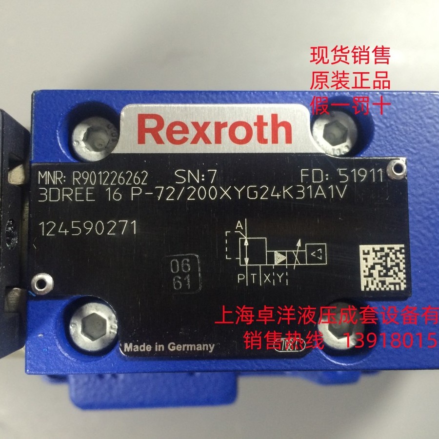 销售REXROTH产品 R901226262 3DREE16P-7X/200XYG24K31A1V