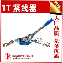 �o�����๦�����o�� 䓽z�K�o�K�����늹��ܵ�䓽z �վo��1T 1��