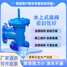 ��ˮ���]�y��ڏ����ӵ��ySSDF-16ˮ��ʽ���y̼�ˮ�����^ֹ���y