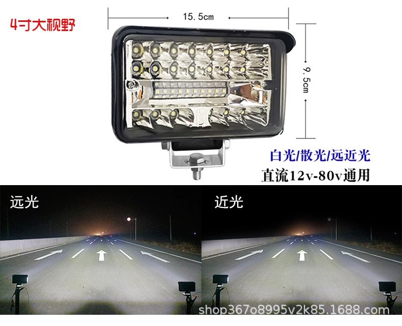 Super Bright 12V 24V Led Lights for Trucks, Excavators, and Forklifts; High-Intensity Lights for Cars, Backup Lights, and Modified Lights