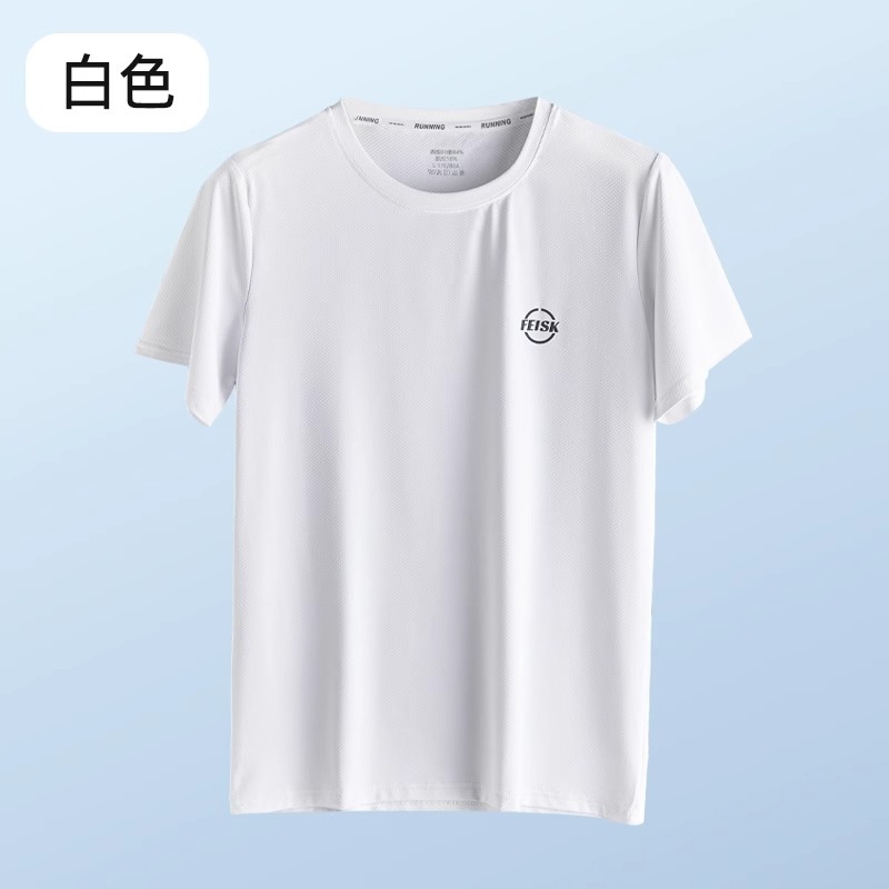 화이트